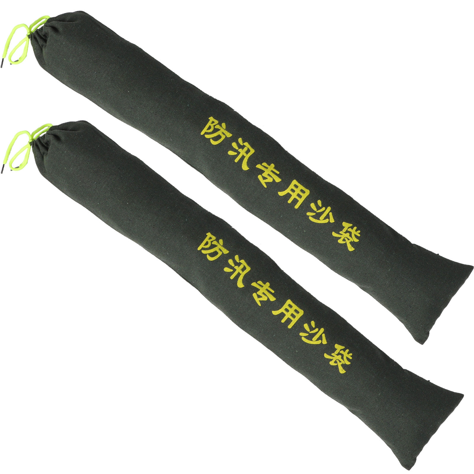 Flood Barrier Bag - 2個入り厚手キャンバス製土嚢、引き紐付き防洪水バリアバッグ、家庭用ガレージの洪水対策用土嚢、高耐久性