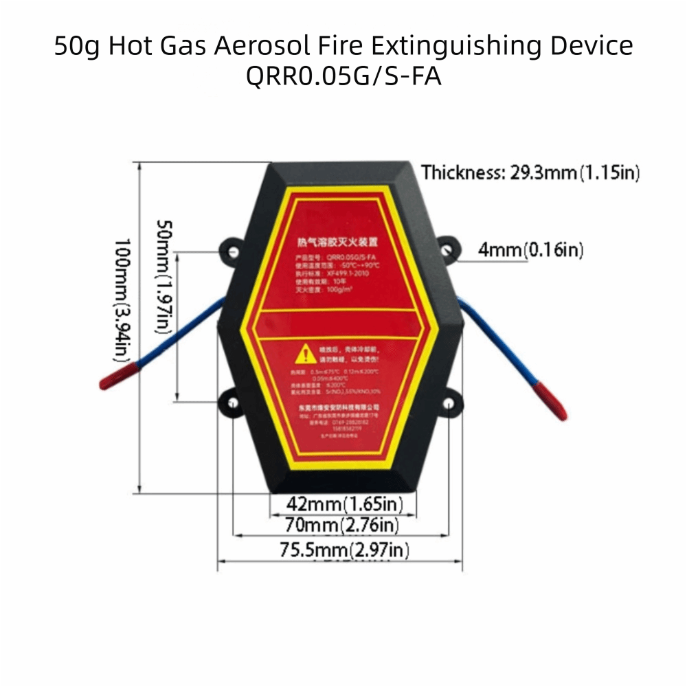 Fire Extinguisher Small - デュアルライン設計の難燃装置 自動起動 無公害 自動消火ステッカー DINレールマウント
