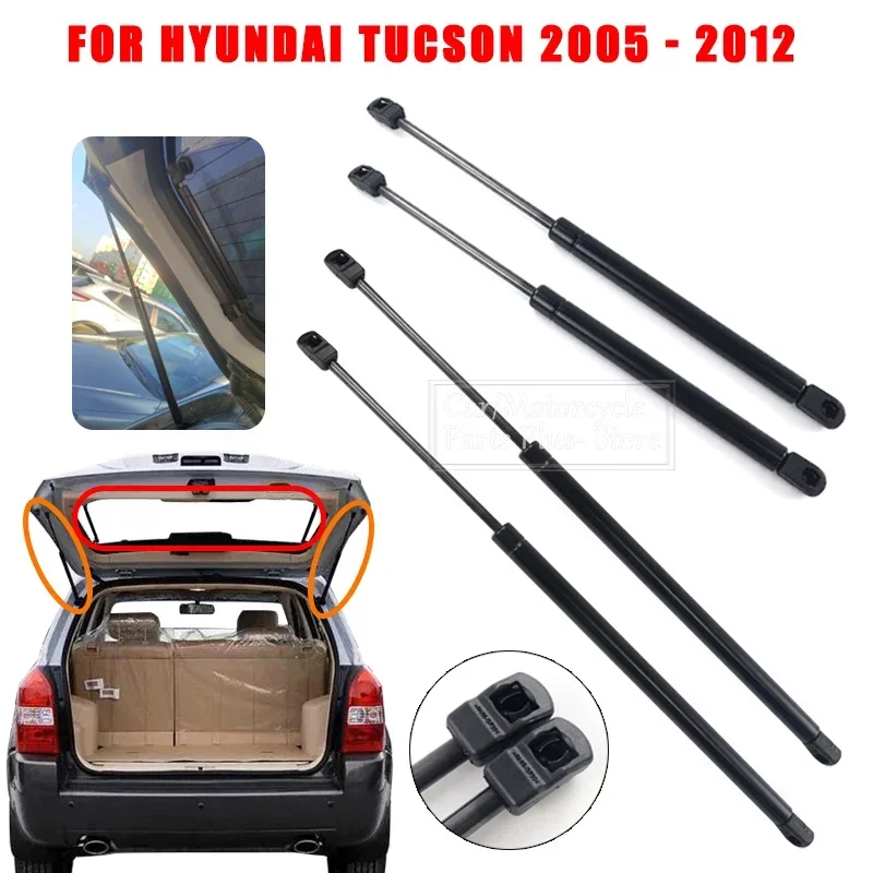 Window Lock Bar - トランク用リアガスタンスロッド,2/4トランク,リアガラスガードル,スプリングショックアブソーバー,ボトムサポートバー用,2005-2012