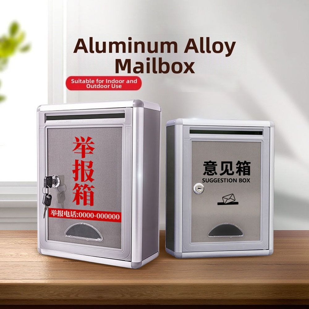 アルミニウム合金製ロック式投票箱、鍵付きで安全、提案用メール - Lockbox Key Secure のレビューと価格
