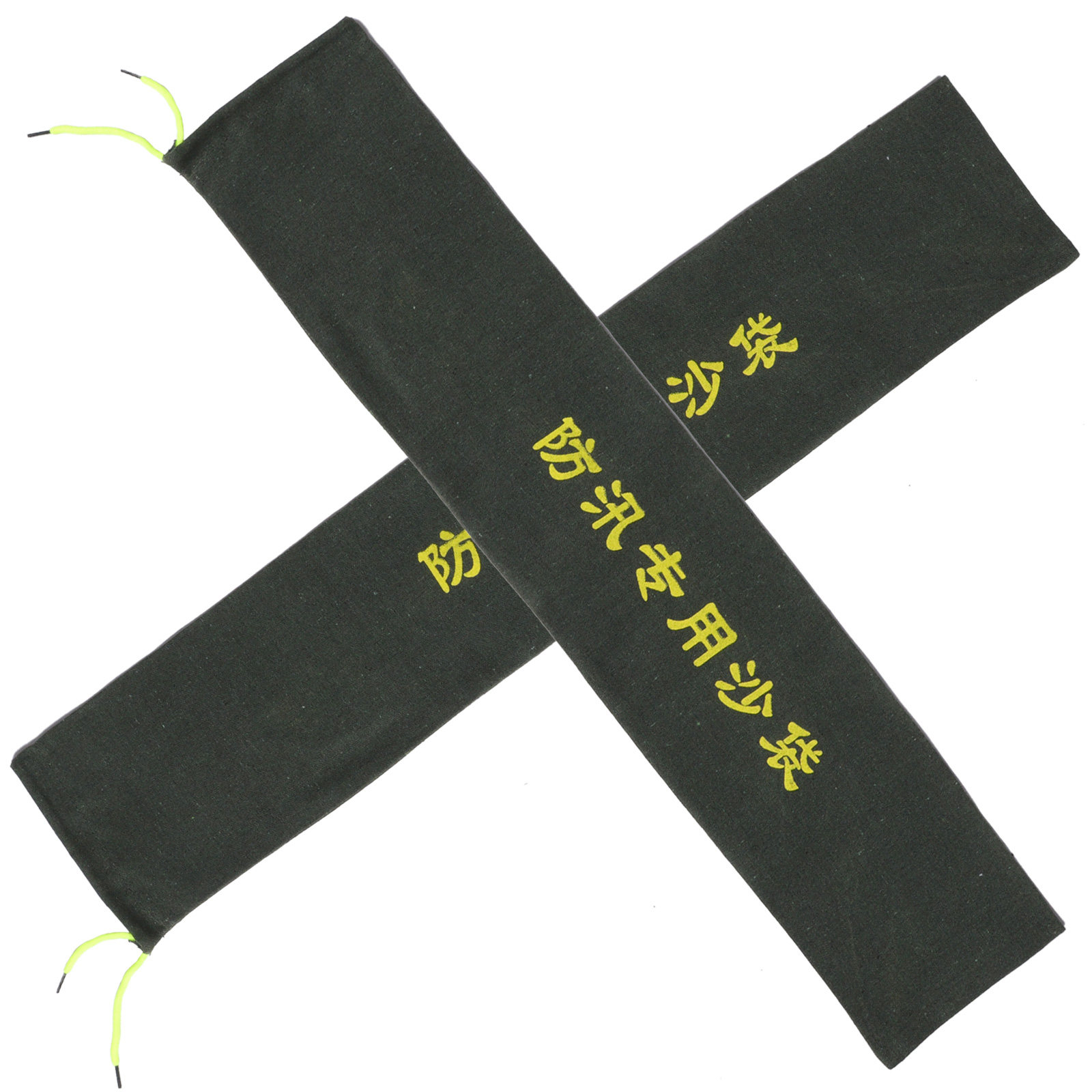 2個入り厚手キャンバス製土嚢、引き紐付き防洪水バリアバッグ、 - Flood Barrier Bag のレビューと価格