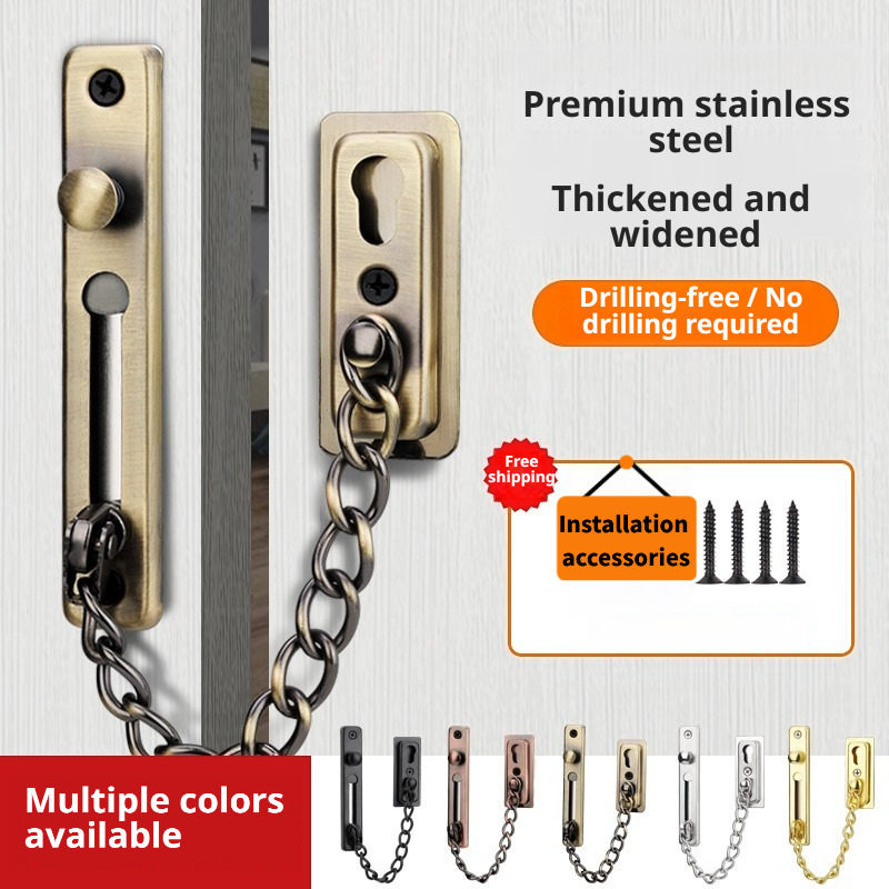 頑丈な研磨仕上げのプレスラッチガード、ネジ付きで安全に固定で - Security Chain Door のレビューと価格