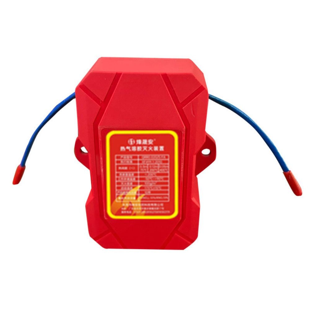 デュアルライン設計の難燃装置 自動起動 無公害 自動消火ステ - Fire Extinguisher Small のレビューと価格