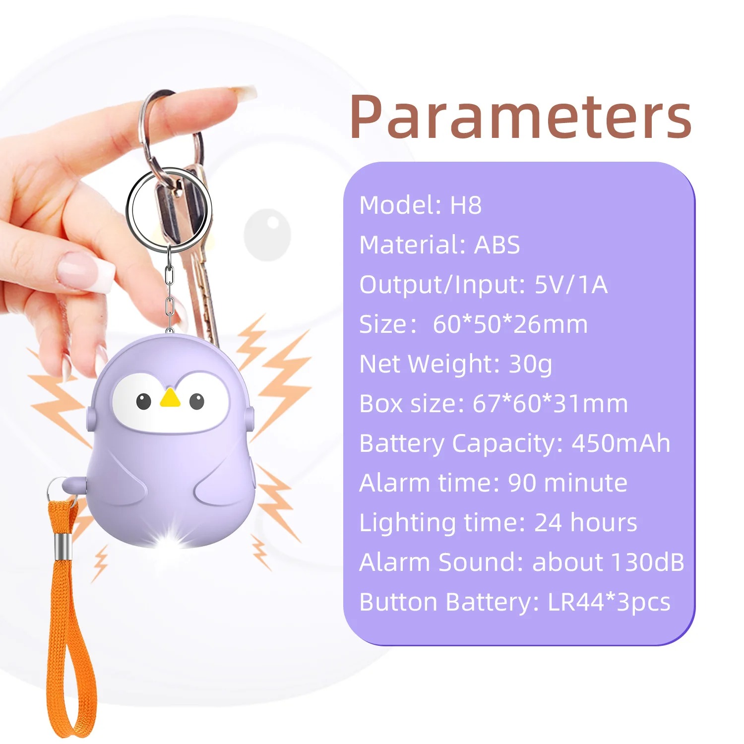 個人用護身5個セットアラーム130db護身サイレン安全アラー - Personal Alarm Keychain のレビューと価格