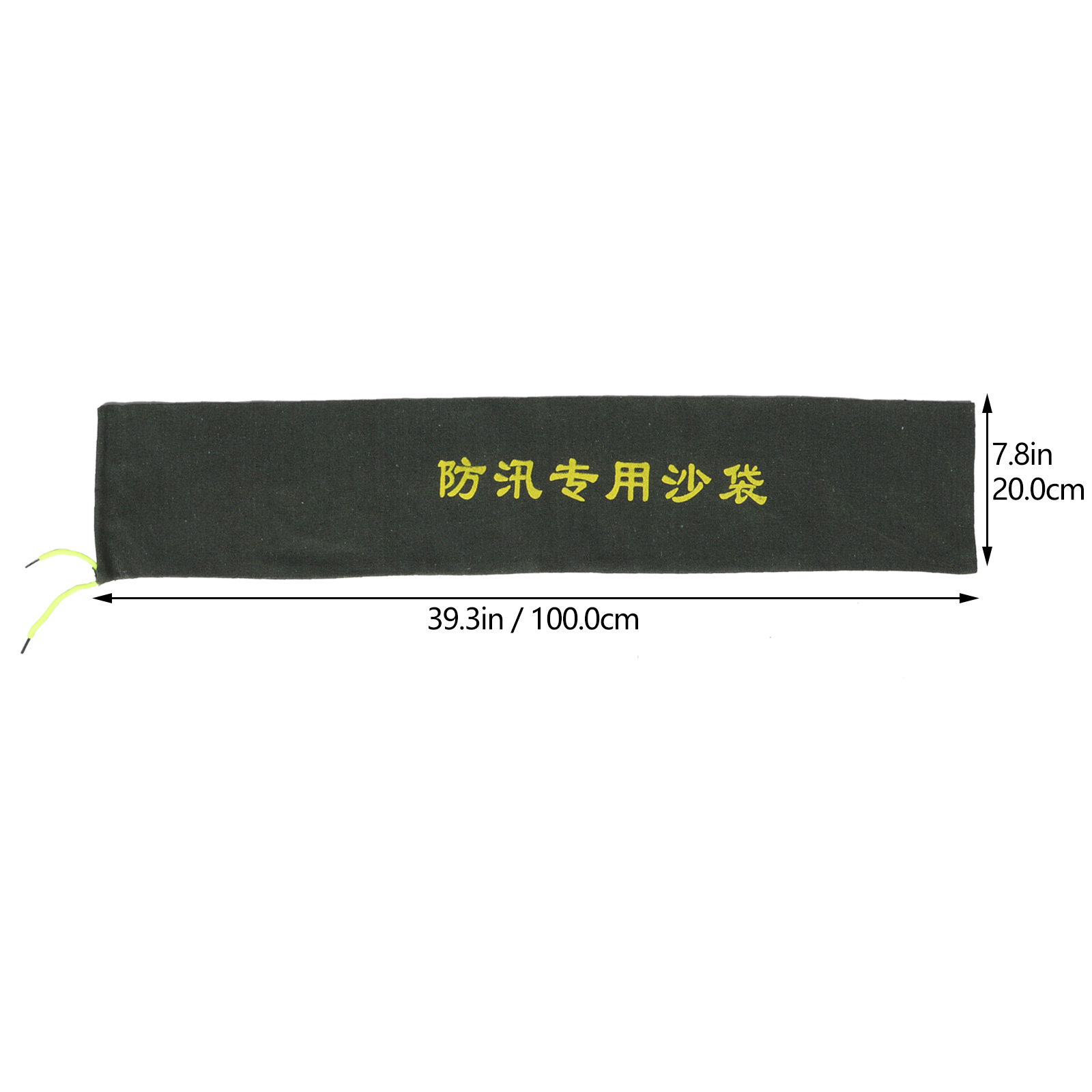 2 個の抗洪水土嚢キャンバス素材の巾着デザイン高耐久洪水バリ - Flood Barrier Bag のレビューと価格