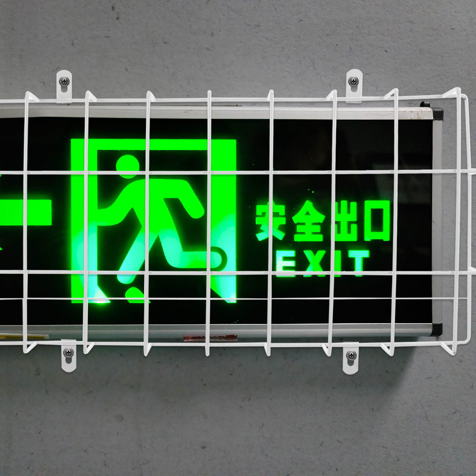 壁掛け式金属製出口標識保護ケージガード、緊急照明安全用ワイヤ - Emergency Exit Sign のレビューと価格