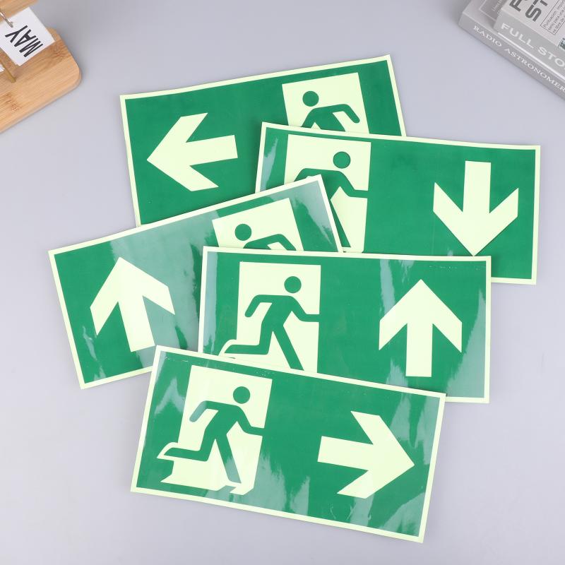 1PC 1 発光出口標識 - 緊急避難安全壁デカール、緑色の - Emergency Exit Sign のレビューと価格