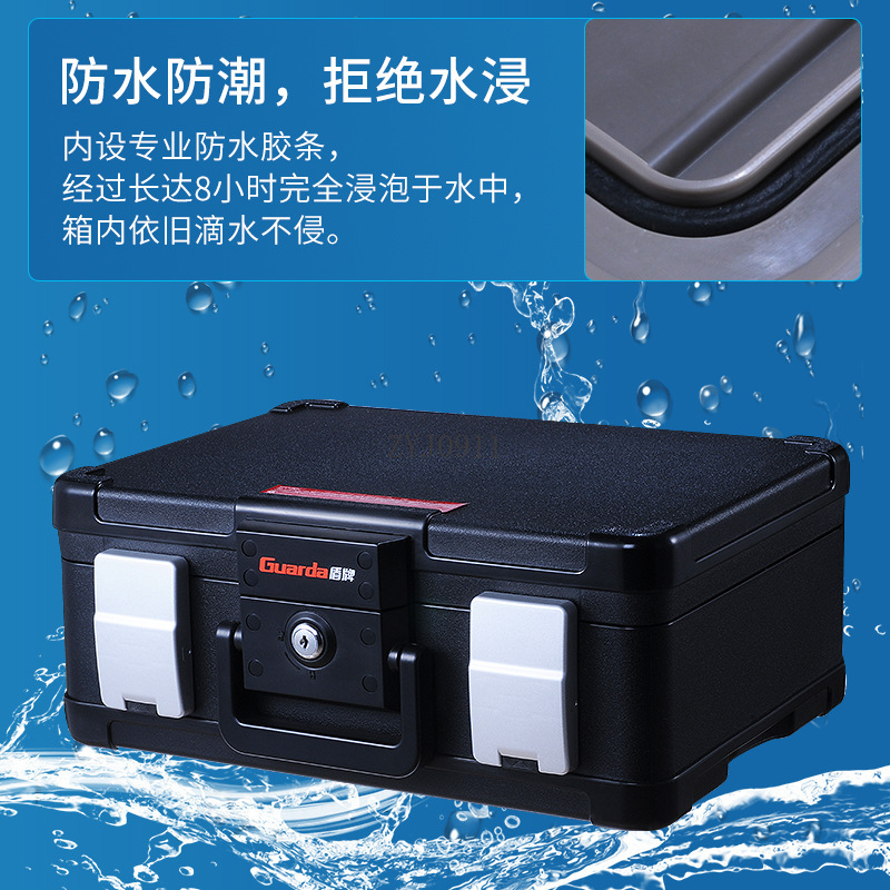 耐火金庫 耐火認定金庫 現金書類 宝飾品保管 - Fire Safe Document のレビューと価格